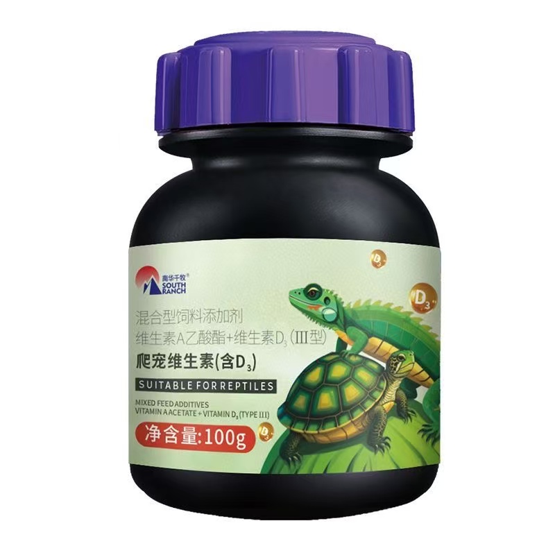 Calcium Powder Reptile - 100gの爬虫類用カルシウムパウダー（ビタミンD3配合）- 家庭用カメ、トカゲ、ヤモリ、シュガー・グライダーの骨の健康維持、足の弱りを改善するためのカルシウムサプリメント