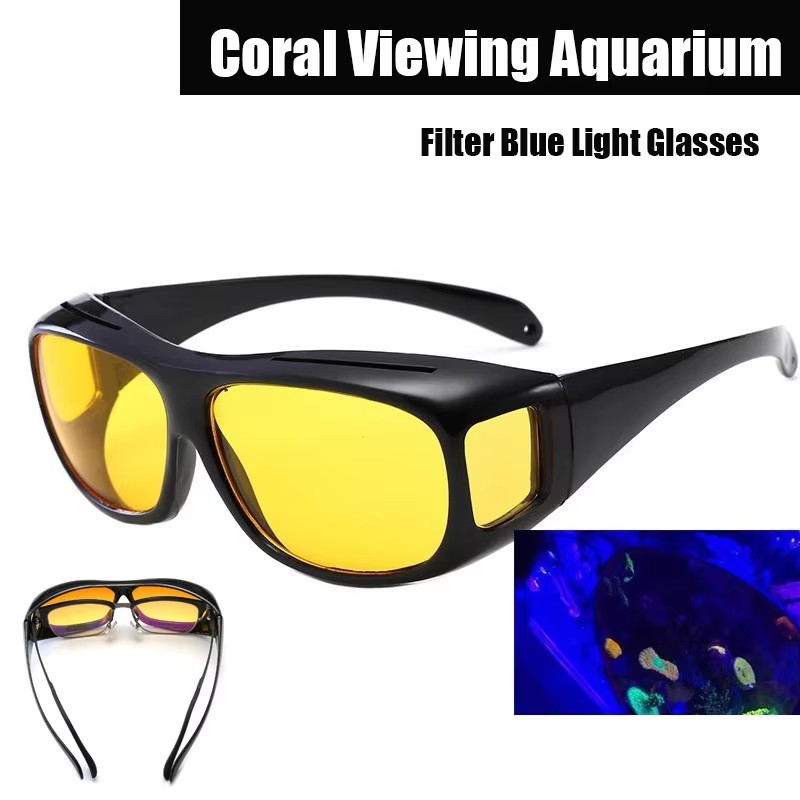 サンゴ観察用アクアリウムフィルター ブルーライトカットメガネ - Aquael Filter Fzn のレビューと価格
